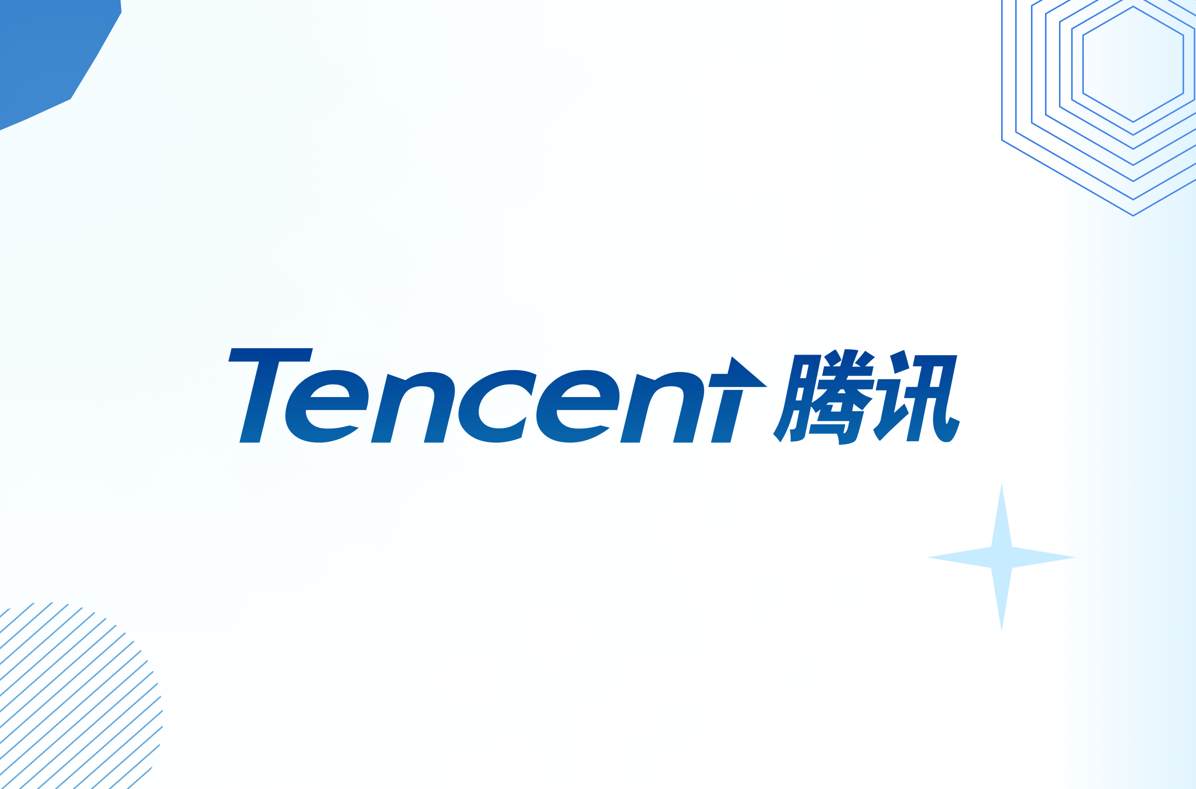 ممارسة بوابة API في Tencent باستخدام Apache APISIX