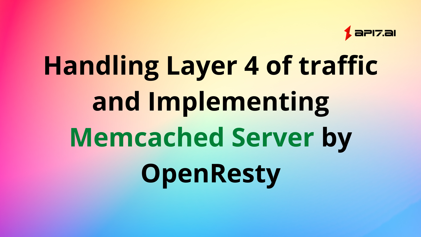 Layer 4 트래픽 처리 및 OpenResty를 통한 Memcached 서버 구현