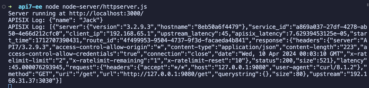 Log output for enabling http-logger plugin