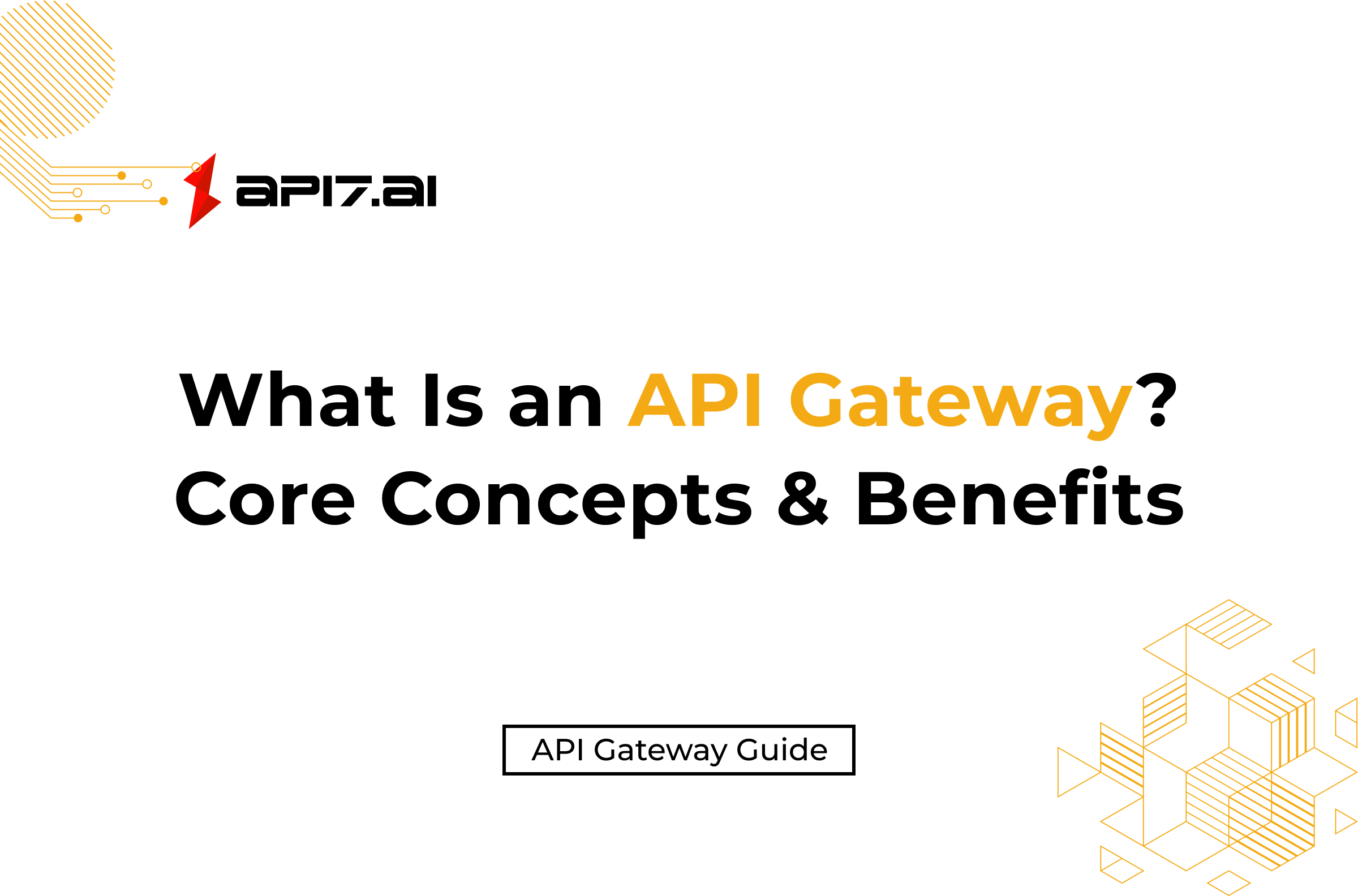 ما هو API Gateway؟ المفاهيم الأساسية والفوائد