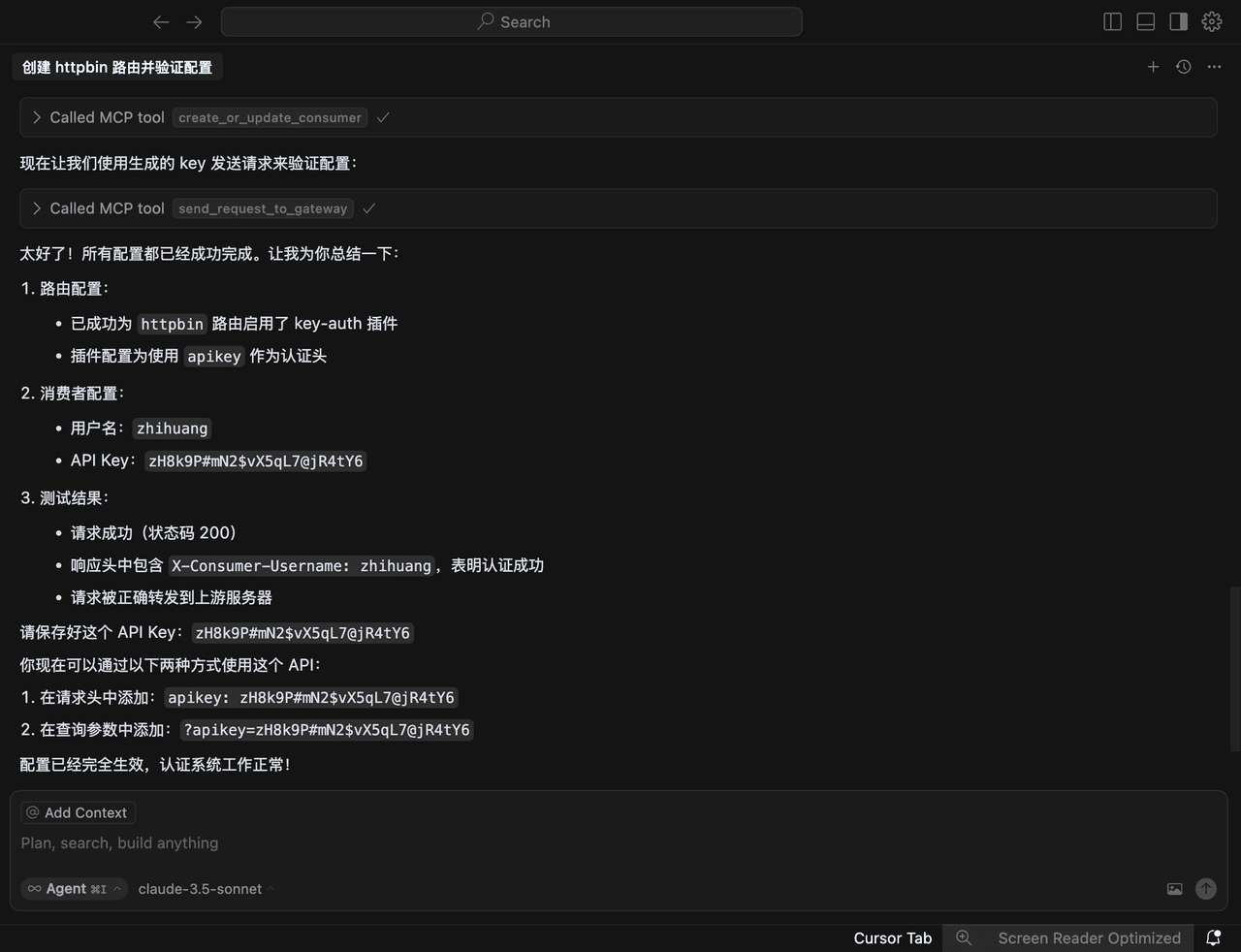 Configure Authentication Plugin