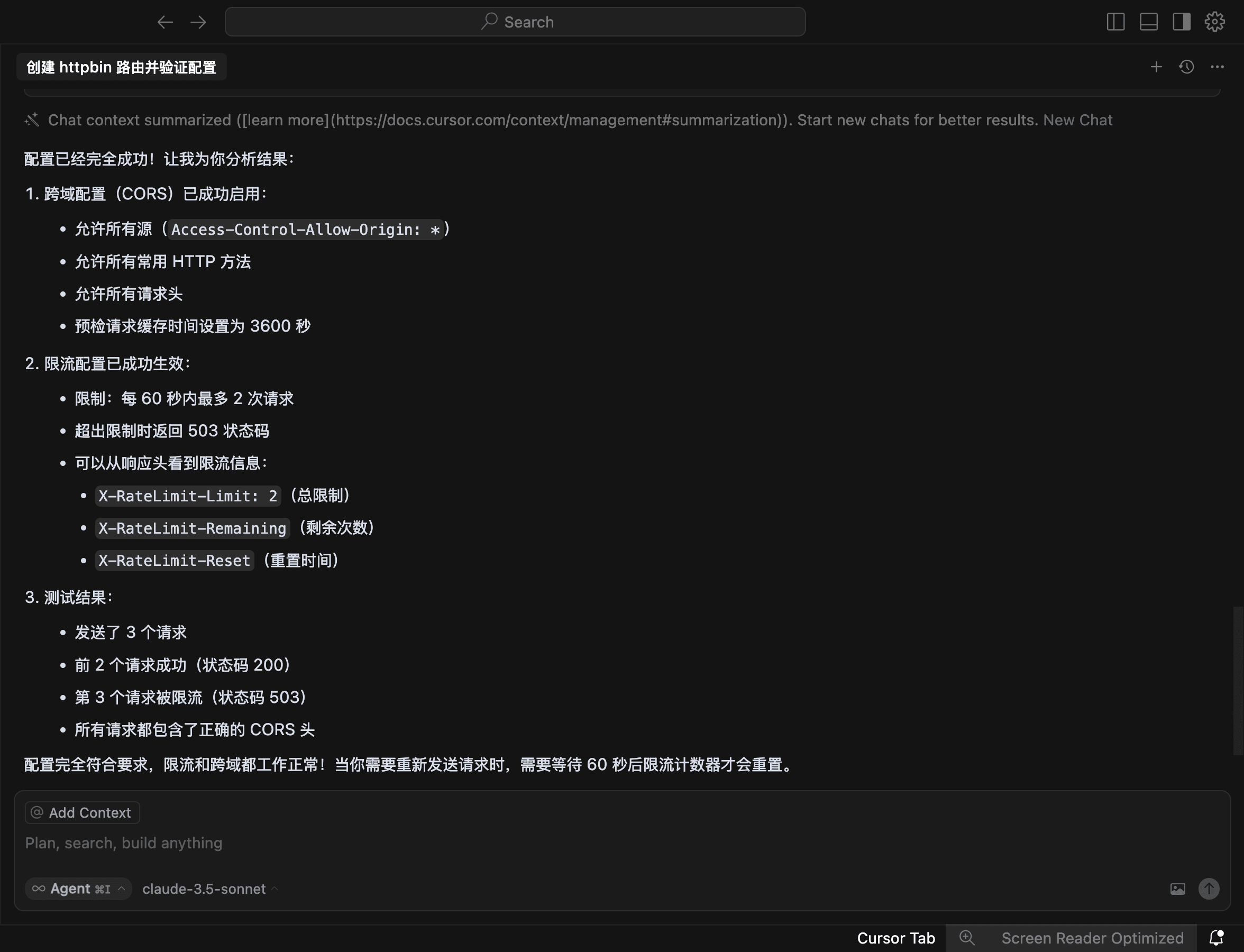 Configure Authentication Plugin