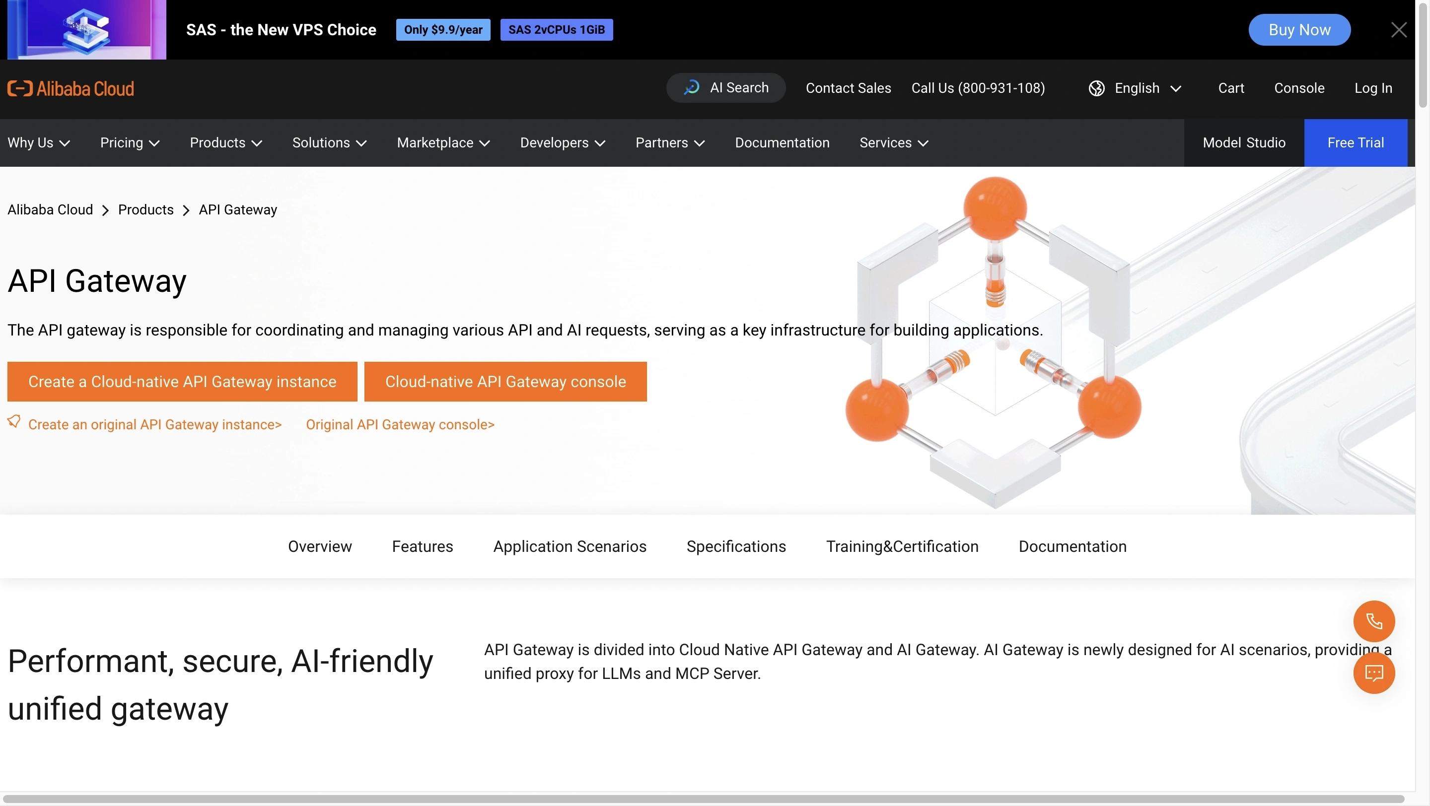 www.alibabacloud.comHomepageFirstscreenScreenshot