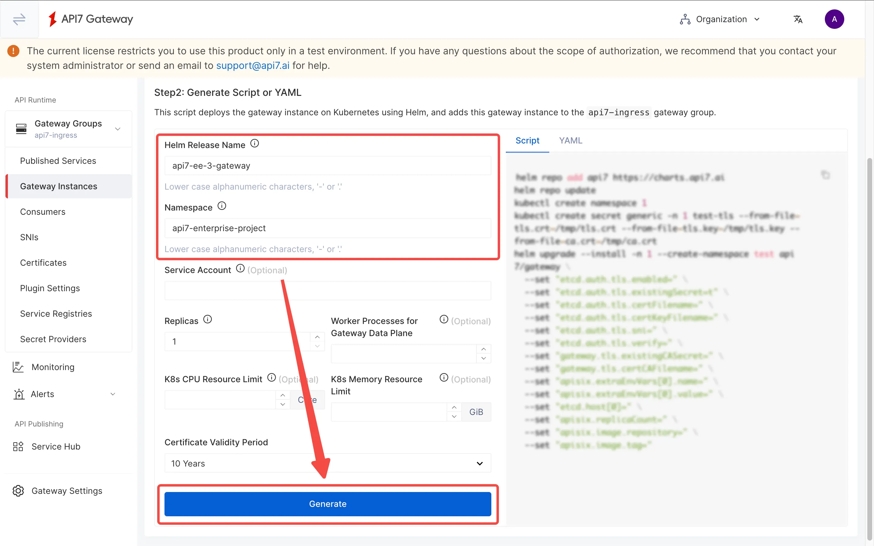 Active Gateway Instance