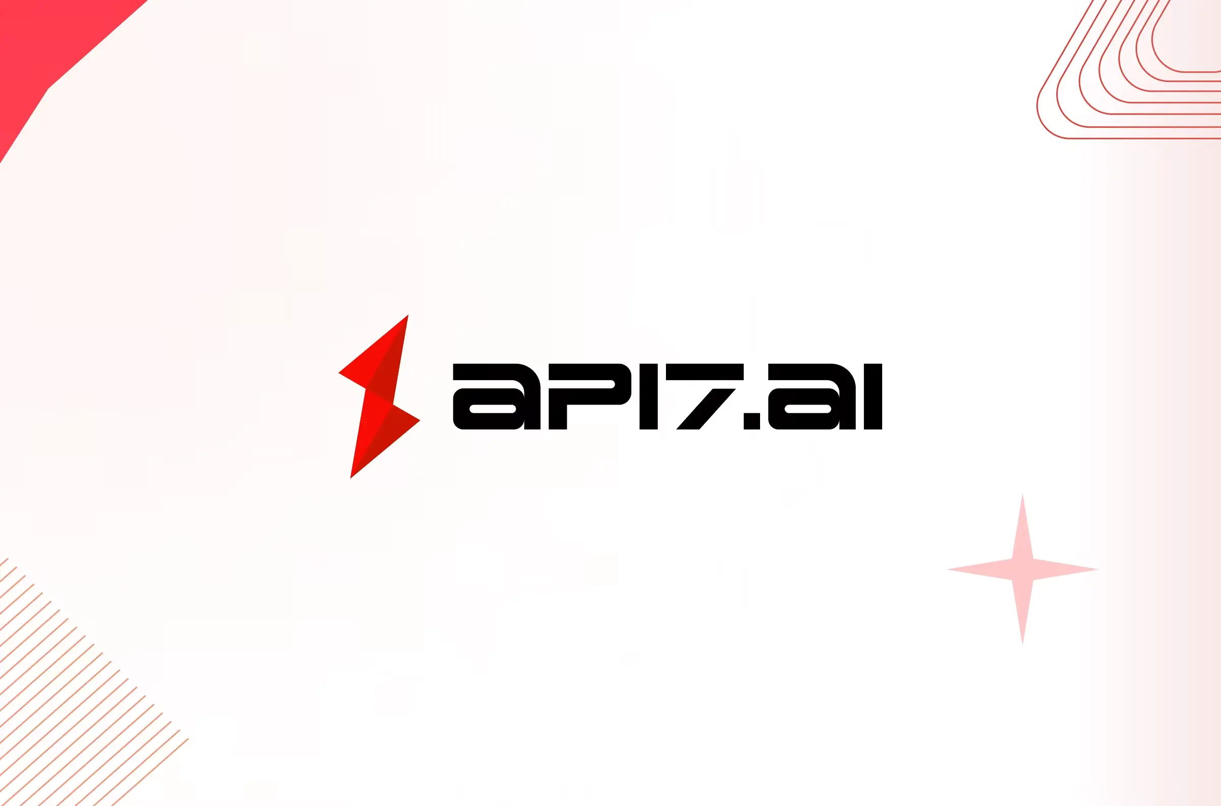 支流科技 2026 商业合作伙伴招募令