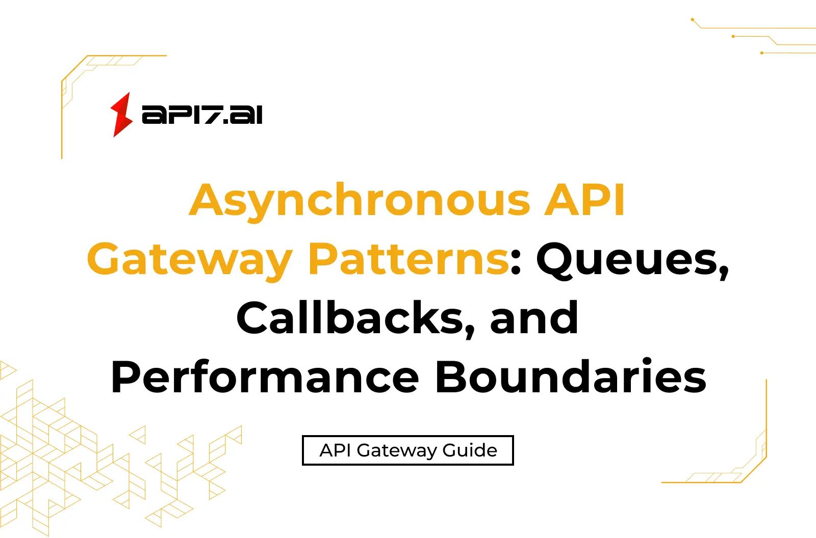API 网关异步处理模式：队列、回调与性能边界