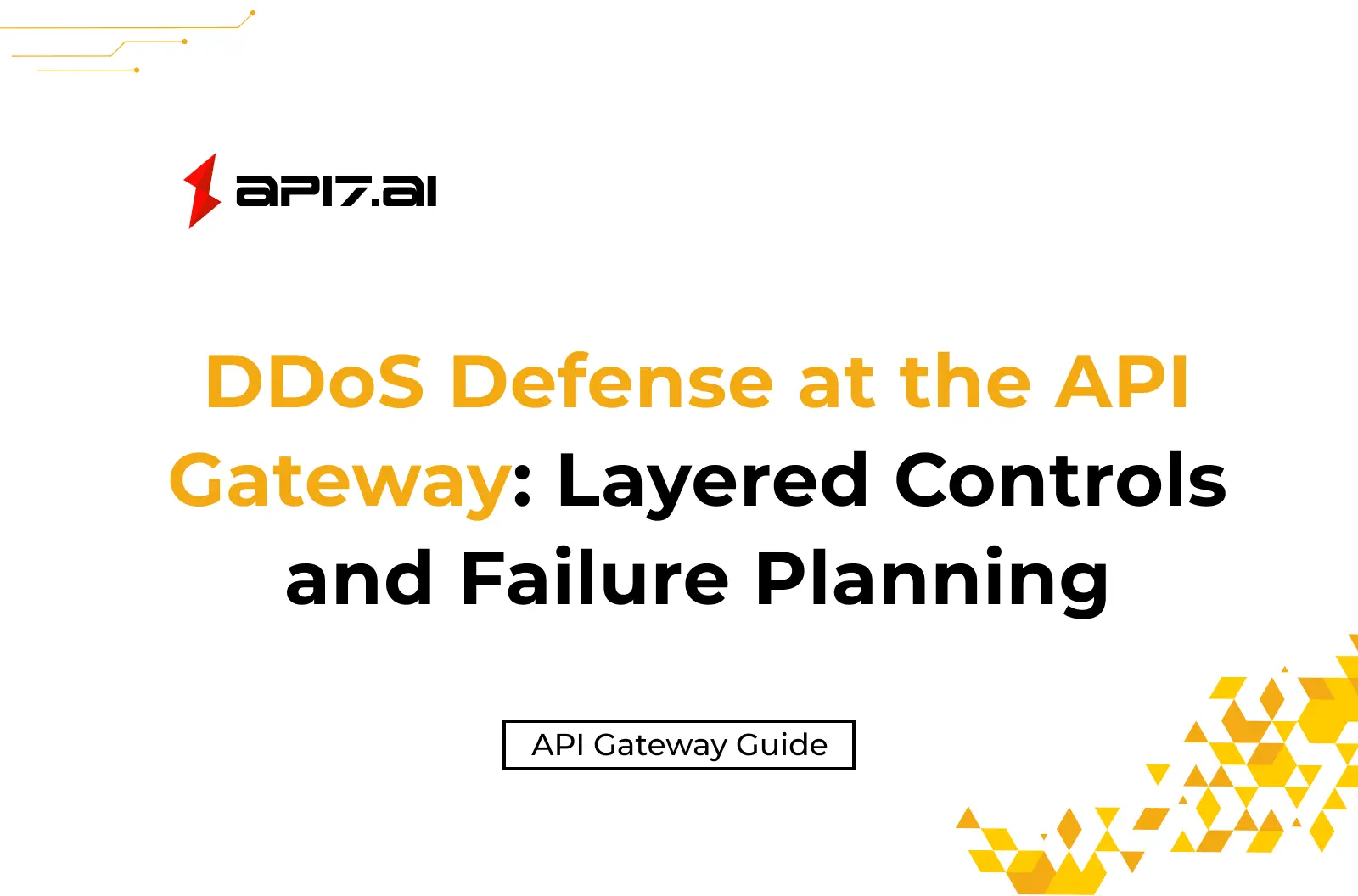 API 网关 DDoS 防护：分层控制与故障预案